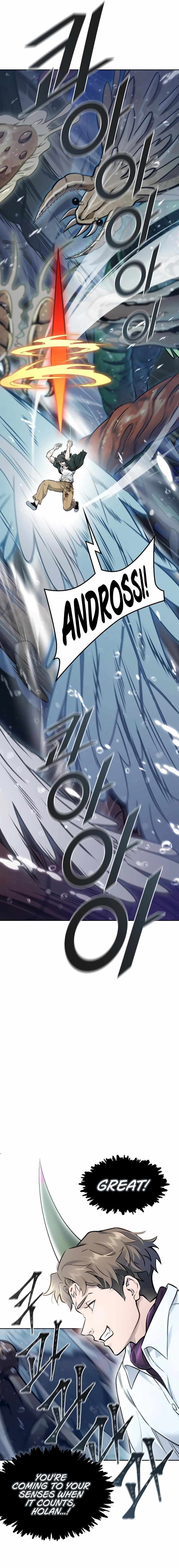 Tower of God Chapter 636 image 087